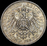 5 марок 1908 (Бавария)