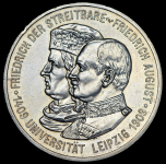 5 марок 1909 "500 лет Университету Лейпцига" (Саксония)