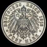 5 марок 1913 (Гамбург)