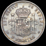 5 песет 1885 (Испания)