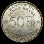50 франков 1944 (Бельгийское Конго)