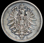50 пфеннигов 1876 (Германия)
