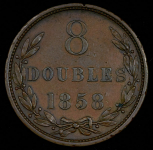 8 дублей 1858 (Гернси)