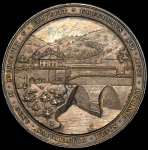 Медаль "Строительство каналов в Тиволи" 1835 (Италия)