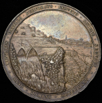 Медаль "Строительство каналов в Тиволи" 1835 (Италия)