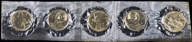 Набор из 5-ти монет 1 рубль 1975 "30 лет Победы" (лист-запайка)