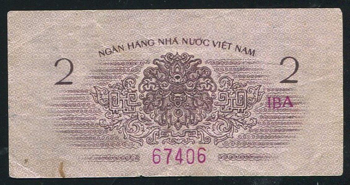 2 су 1964 (Вьетнам)