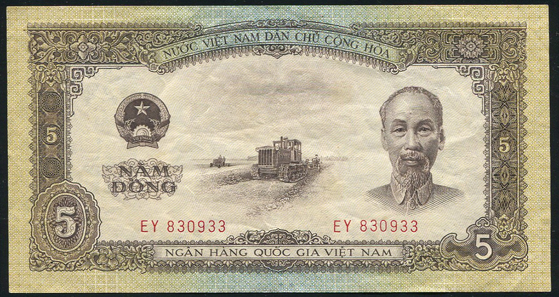 5 донг 1958 (Вьетнам)