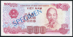 500 донг 1988. ОБРАЗЕЦ (Вьетнам)