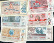 Набор из 19-ти лотерейных билетов ДОСААФ 1968-1988