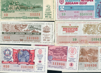 Набор из 19-ти лотерейных билетов ДОСААФ 1968-1988