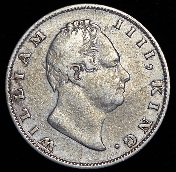 1 рупия 1835 (Британская Ост-Индская компания)