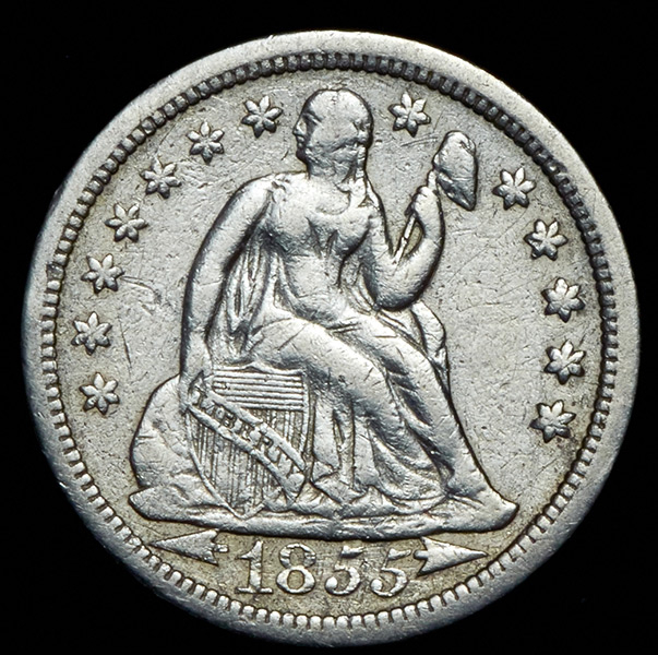 10 центов 1855 (США)