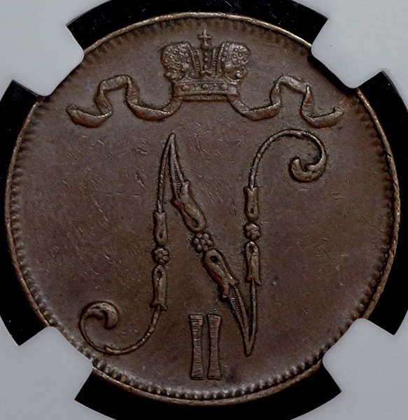 5 пенни 1910 (Финляндия) (в слабе)