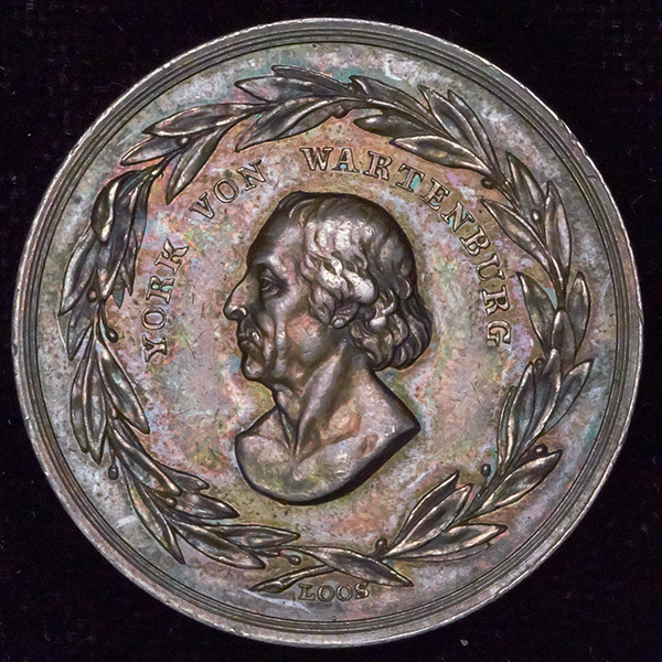 Медаль "Людвиг Йорк" (Пруссия)