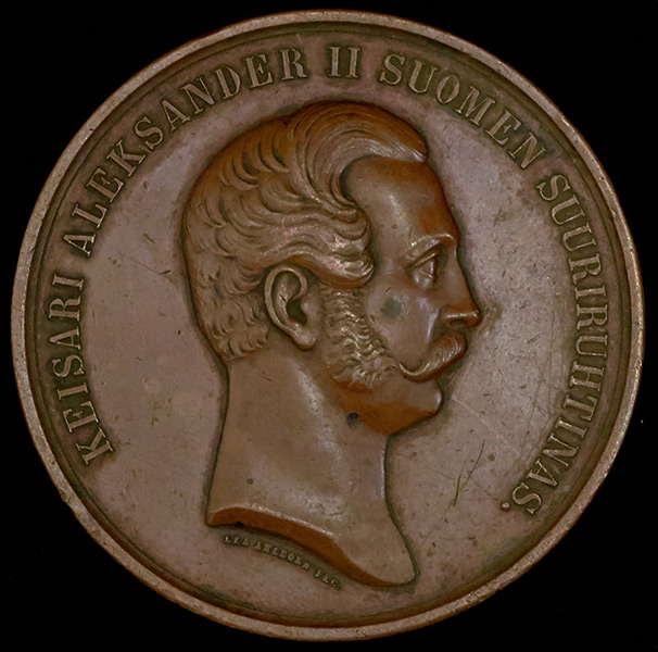 Медаль "В память Финляндского сейма 1863–1864 гг " 1864