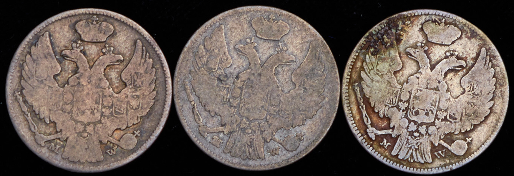 Набор из 3-х сер  монет 15 копеек - 1 злотый