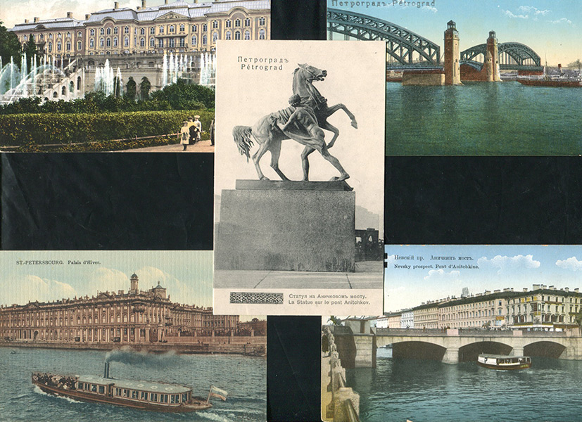 Набор из 5-ти открыток "Санкт-Петербург"