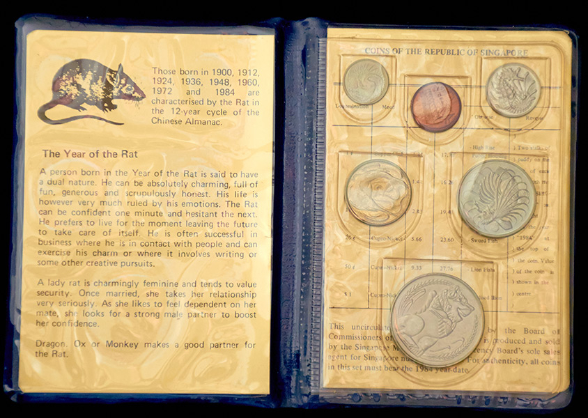 Набор из 6-ти монет 1984 (Сингапур) (в п/у)