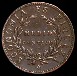 1/2 центаво 1853 (Чили)