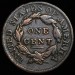 1 цент 1816 (США)