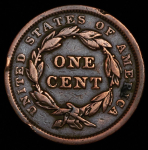 1 цент 1843 (США)