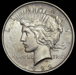 1 доллар 1922 (США)