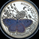 1 доллар 2011 "Бабочки: Голубянка арион (maculinea arion)" (Нуиэ)