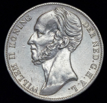 1 гульден 1845 (Нидерланды)