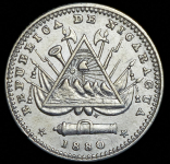 10 центаво 1880  (Никарагуа)
