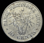 10 центов 1862 (Вест-индия  Дания)