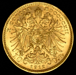10 крон 1912 (Австро-Венгрия)