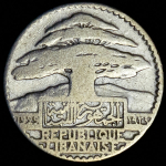 10 пиастров 1929 (Ливан)