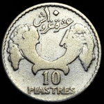 10 пиастров 1929 (Ливан)