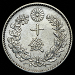 10 сен 1897 (Япония)