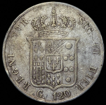 120 гран 1856 (Королевство обеих Сицилий)