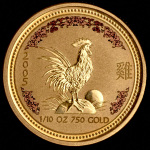 15 долларов 2005 "Китайский лунный календарь: Год петуха" (Австралия)