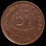 2 1/2 центаво 1886 (Чили)