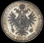 2 флорина 1870 (Австро-Венгрия)