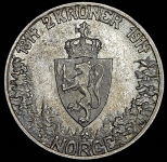2 кроны 1914 "100-летие Конституции" (Норвегия)