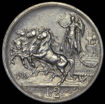 2 лиры 1916 (Италия)