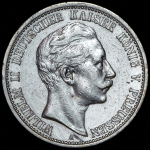 2 марки 1905 (Пруссия)