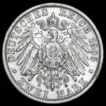 2 марки 1905 (Пруссия)