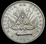 20 центаво 1880  (Никарагуа)