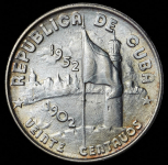 20 центаво 1952 "50 лет Республике Куба" (Куба)