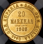 20 марок 1903 (Финляндия) (в слабе)