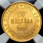 20 марок 1913 (Финляндия) (в слабе)