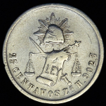 25 центаво 1871 (Мексика)
