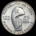 25 центаво 1953 "100 лет со дня рождения Хосе Марти" (Куба)