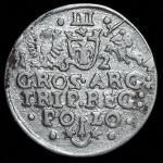 3 гроша 1624 (Польша)